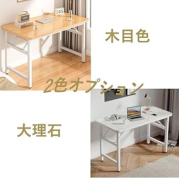折りたたみデスク 組立不要 完成品 テーブル 在宅勤務 作業台 Amazon | PQNLXLN 折りたたみデスク 組立不要 完成品 テーブル